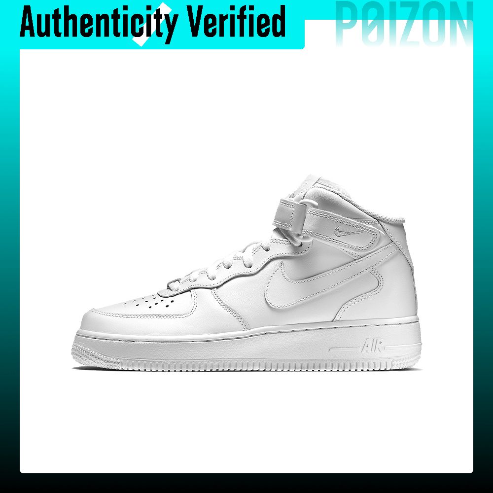 Nike Shoes Air Force 1 - Nike Air Force 1 – damskie