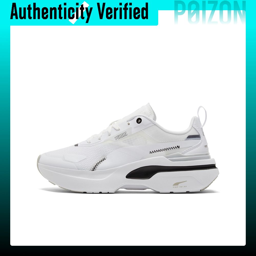 Puma Shoes Rs-X - PUMA Kosmo Rider – damskie buty