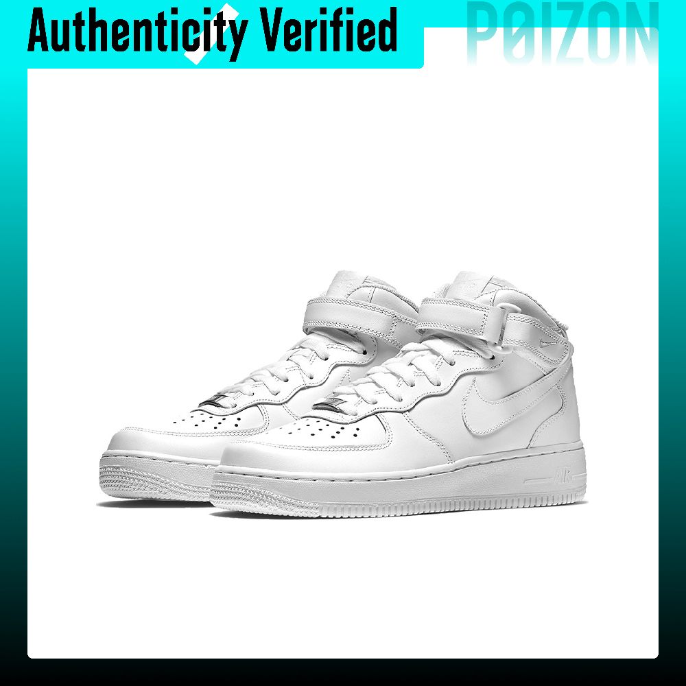 Nike Air Force 1 – damskie but – Nike Shoes Air Force 1 recenzja i cena