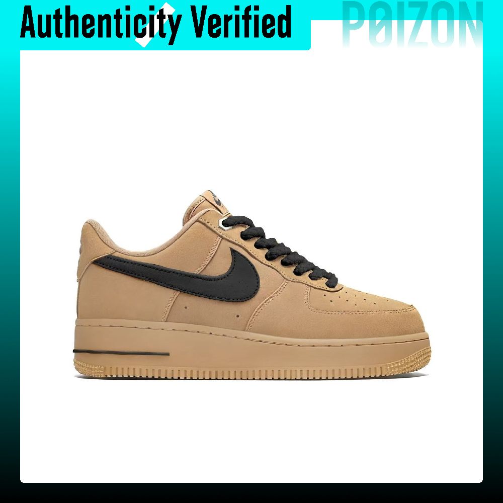 Nike Air Force 1 Czarno-Brązow – Nike Shoes Air Force 1 recenzja i cena