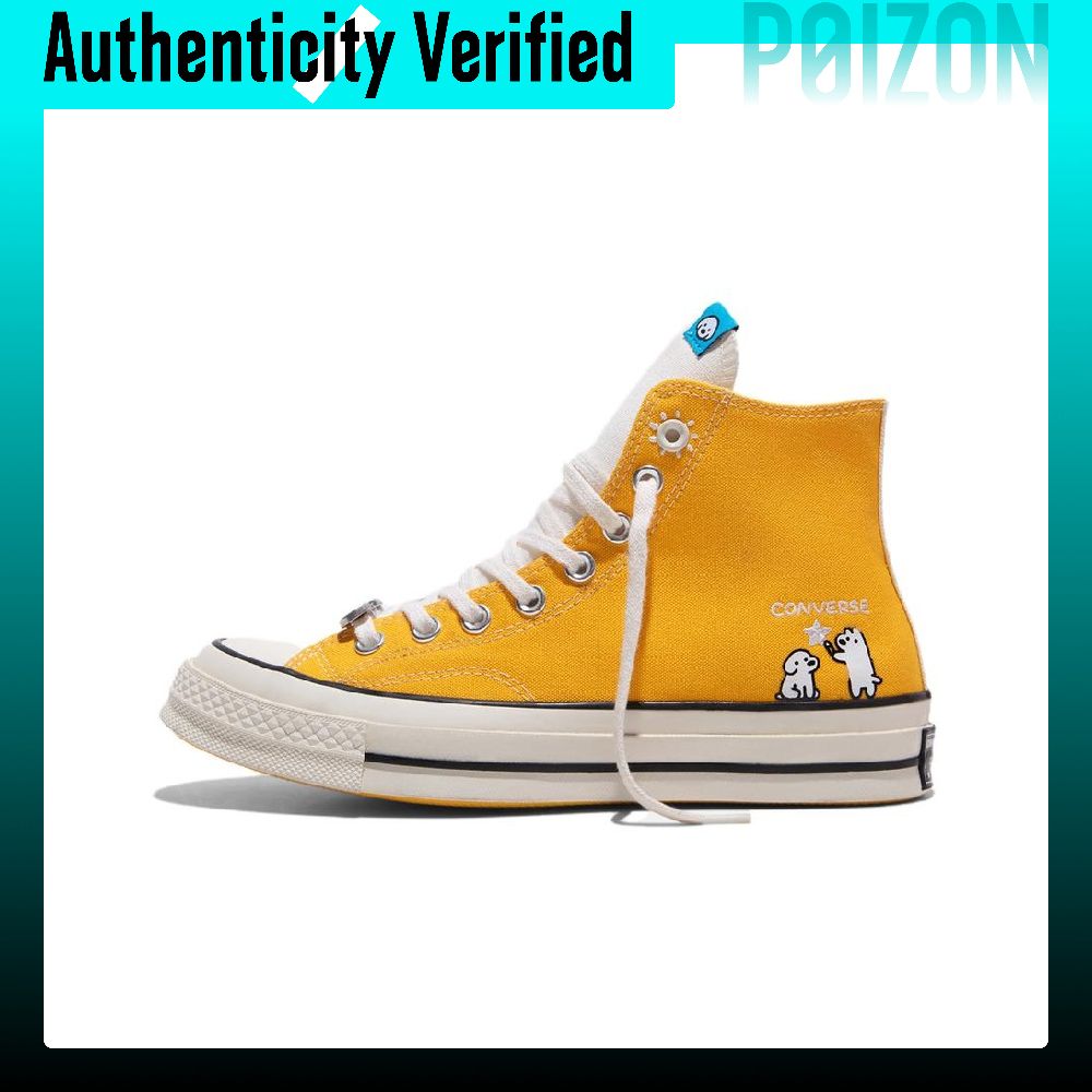 Converse x MATSUI Chuck 70 Odp – Converse Shoes Chuck 70 recenzja i cena