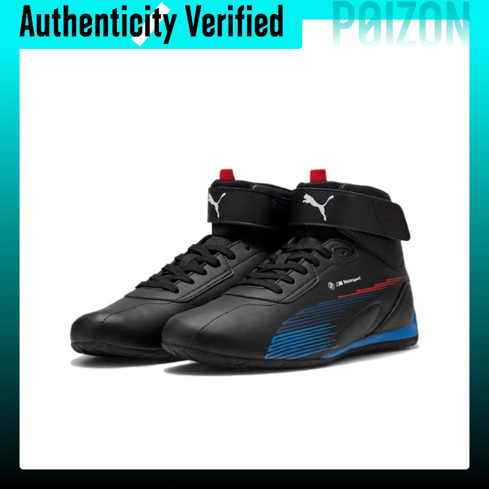 PUMA x BMW M Motorsport Buty c – Puma Shoes Rs-X recenzja i cena