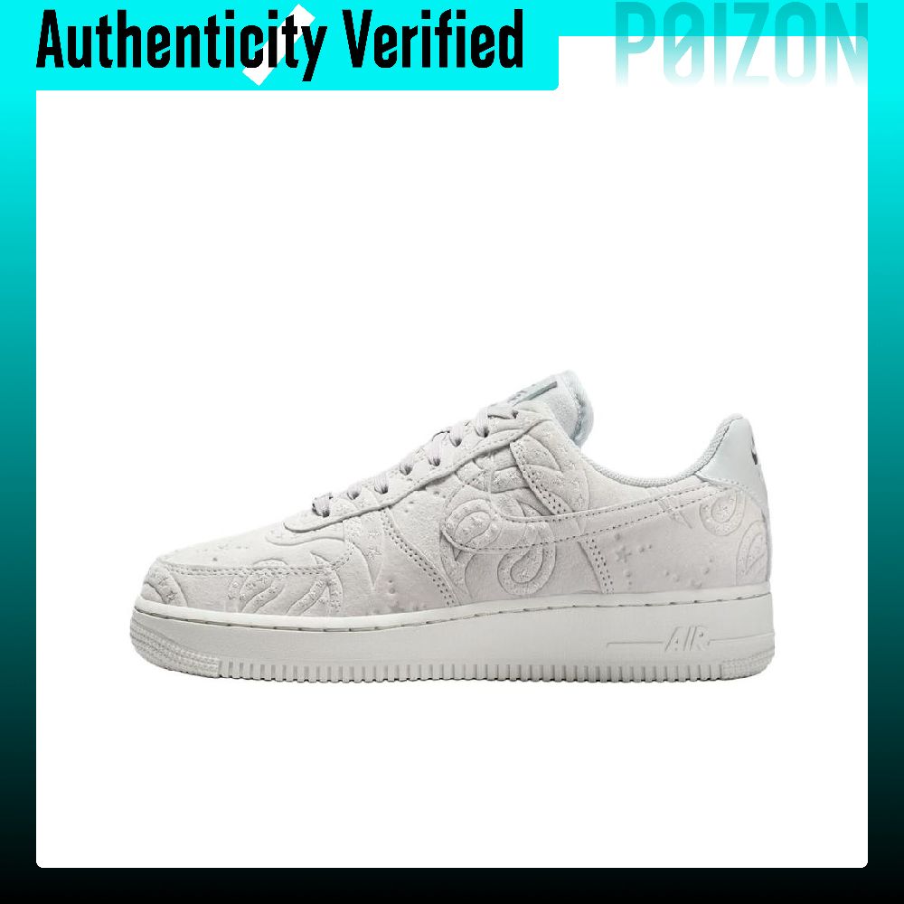 Damskie buty Nike Air Force 1  – Nike Shoes Air Force 1 recenzja i cena
