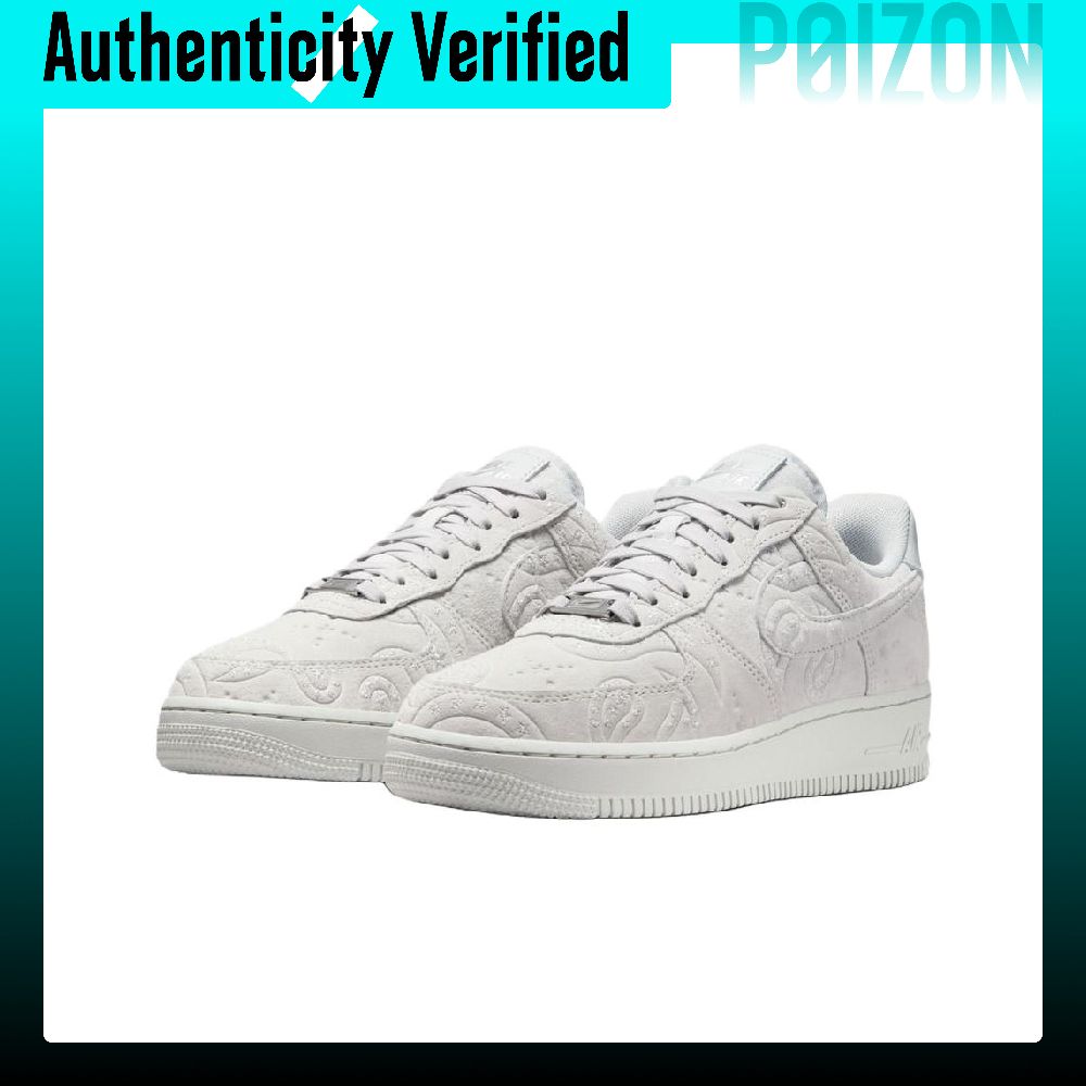Damskie buty Nike Air Force 1  – Nike Shoes Air Force 1 recenzja i cena